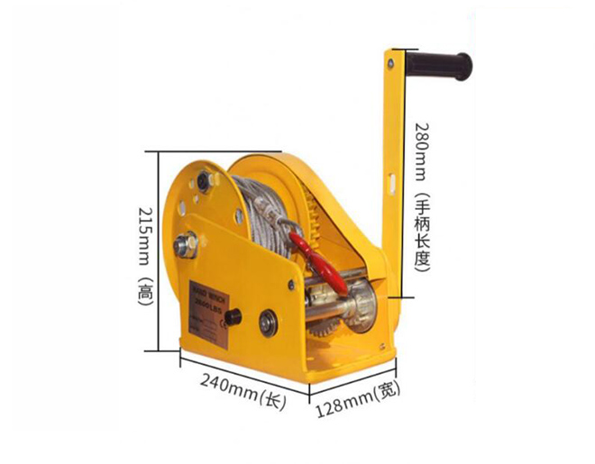 手動(dòng)絞盤2600LBS帶剎車款.jpg 手動(dòng)絞盤2600LBS帶剎車款.jpg