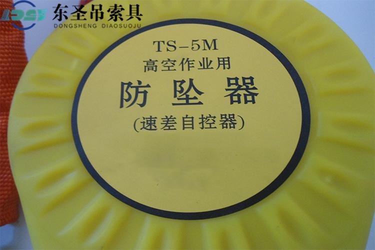 如果在進行高空作業(yè)時突然遇到降雨要如何應對