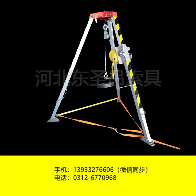 在不同的救援場景中三腳架有不同的使用技巧