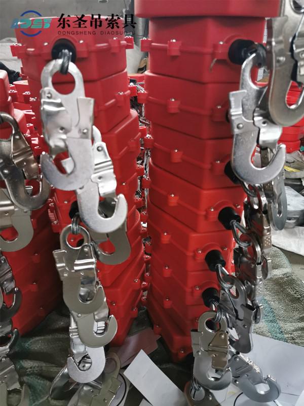 速差自控器的定義